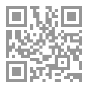 Qr Code Intellectual Property Protection `copyright - Neighboring Rights And Censorship Provisions On Artistic Works`