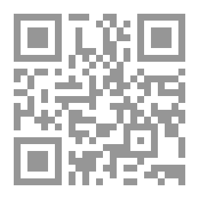 Qr Code التوأمان الأسيران