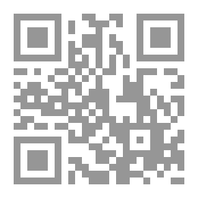 Qr Code الفتوحات السبحانية شرح نظم الدرر السنية في السير الزكية