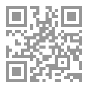 Qr Code سلسلة أقرأ وأستمتع -1- مجال القيم الإسلامية