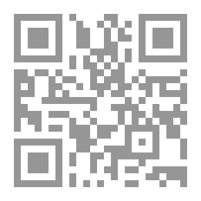 Qr Code الله
