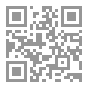 Qr Code داء الغفلة