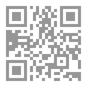 Qr Code Slim Keys Wide Skies