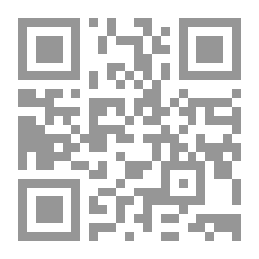 Qr Code إذا ما استمرت الحرب ؛ تأملات في الحرب والسياسة