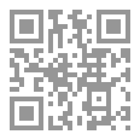 Qr Code الكافي في تاريخ مصر القديم والحديث الجزء الثالث