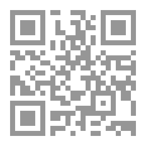 Qr Code Sea Star - Ghetto Boys 2