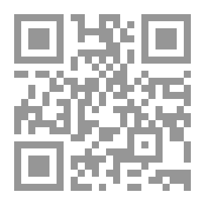 Qr Code Silent Knowledge