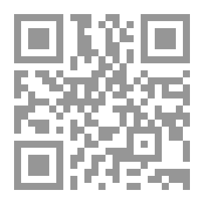 Qr Code أنظر وتأمل: الرابوطيات