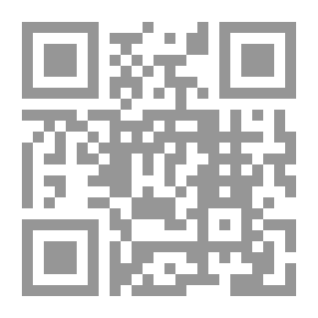 Qr Code التعليم: بياناته ومبادئه الأولى