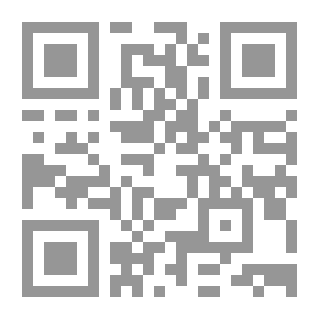 Qr Code سارق من بلاد المساويك