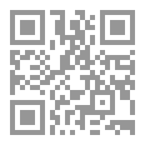 Qr Code بن وسكر