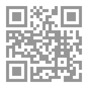 Qr Code بعض قضايا للمستقبل تأملات حول تحديات العالم المعاصر
