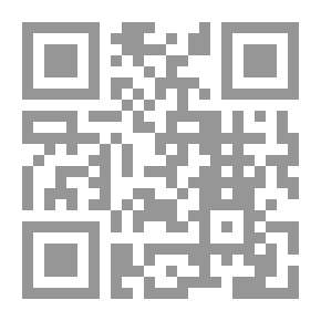 Qr Code التوجيه التربوي والمهني