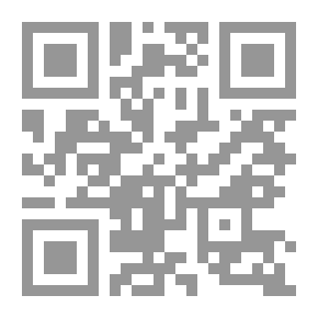 Qr Code The Psychology Of The Relationship Between Self-concept And Attitudes