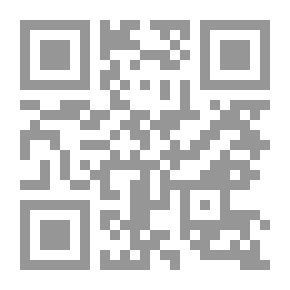 Qr Code الشخصية السوية وأساليب التعبير عن الذات