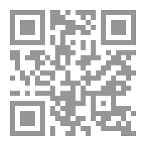 Qr Code الديموقراطية الخليجية…. إنجازات واخفاقات