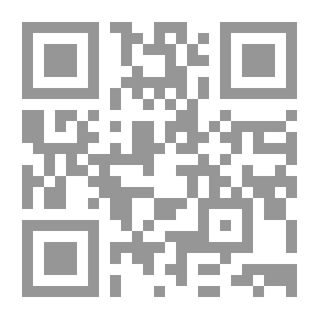Qr Code Al-Risala Magazine, Year Seventeen, Issue 836