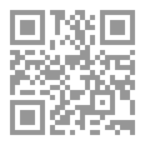 Qr Code البيت متوحد