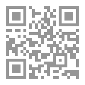 Qr Code شتاء لم يكن لنا