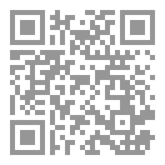 Qr Code كتاب فن الحرب للمحارب صن تزو