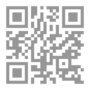 Qr Code نبذة عن البلوتوث