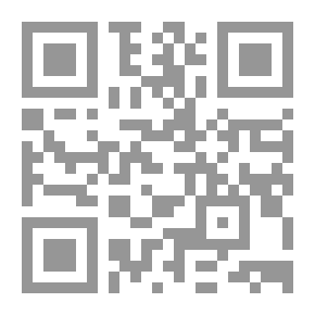 Qr Code Al-Mughni’s Criticism Of Memorization And The Book By Saying That None Of The Hadiths In This Section Are Authentic