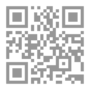 Qr Code دليل لحقن مفصل الخيول والتخدير الموضعي