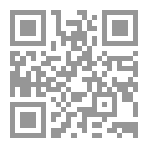 Qr Code الأوضاع السياسية العمانية في عهد السلطان فيصل بن تركي (1888 - 1913م)
