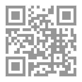 Qr Code Les tendres ménages