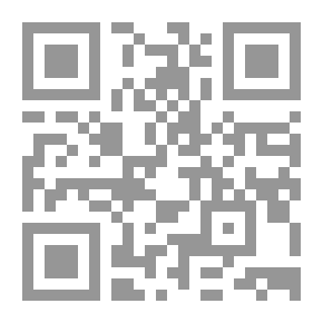 Qr Code Examples Of Analytical Geometry