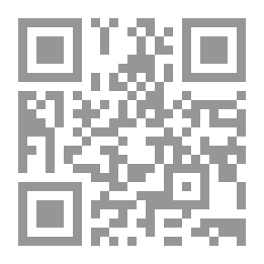 Qr Code منهج الحنفية في نقد الحديث بين النظرية والتطبيق