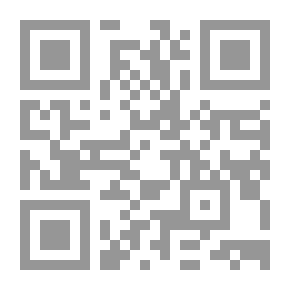 Qr Code الشارع بيت الله