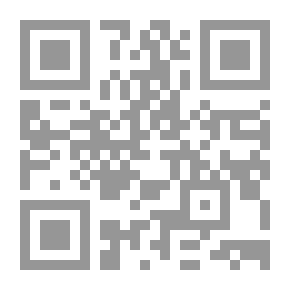 Qr Code حتى يغيروا مابأنفسهم