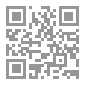 Qr Code قوة الائتمان والديمقراطية: مع مشروع مخطط لصناعة التعدين