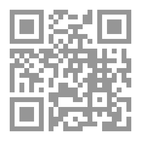 Qr Code One Thousand and One Initial Letters