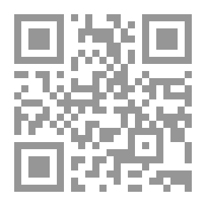 Qr Code رفقاء النبي صلى الله عليه وسلم في الجنة