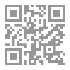 Qr Code الجنسية ومركز الأجانب `إطلالة على قانون الاستثمار رقم 2017/72`