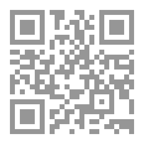 Qr Code The State System In Islam And Its Relationship With Other Countries