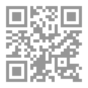 Qr Code Lectures On Khalil Beidas