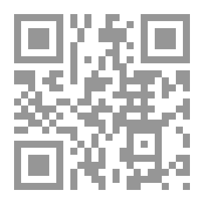 Qr Code أطلس الجغرافيا القديمة