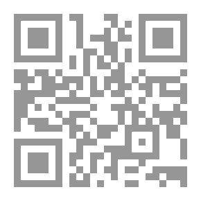 Qr Code Years And Days With Gamal Abdel Nasser - Book Two