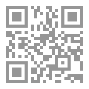 Qr Code مع سبق الإصرار والتلطف