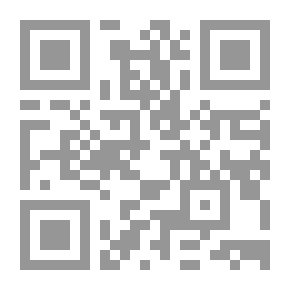 Qr Code درة التنزيل وغرة التأويل في بيان الآيات المتشابهات في كتاب الله العزيز برواية الأردستاني