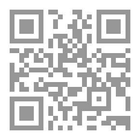 Qr Code Helper To Know The Men Mentioned In The Forty Book Of Al-Nawawi