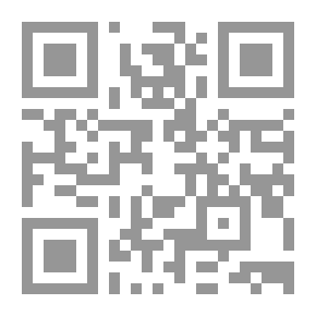 Qr Code أحترم الاخرين