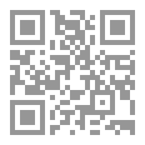 Qr Code سراب العودة