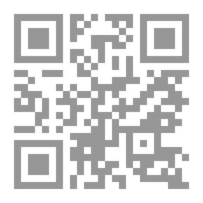 Qr Code المقاومة بالحيلة كيف يهمس المحكوم من وراء ظهر الحاكم جيمس سكوت