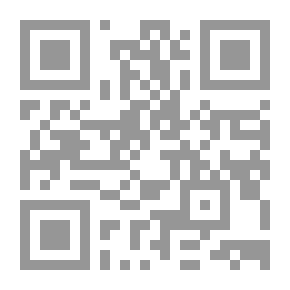 Qr Code Femmes Rêvées