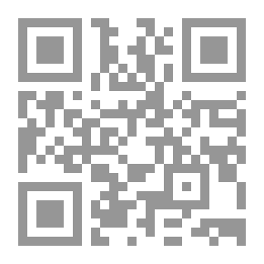 Qr Code مختصر صحيح البخاري - المجلد الأول