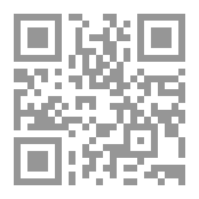 Qr Code كتيب الببليوغرافيا الكلاسيكية